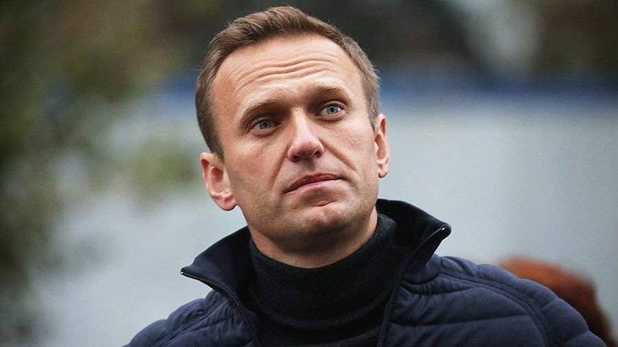 Nawalny Vermögen