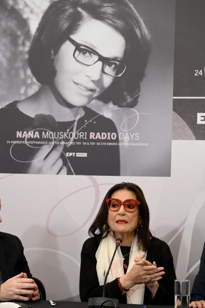 Wie Alt Ist Nana Mouskouri Heute